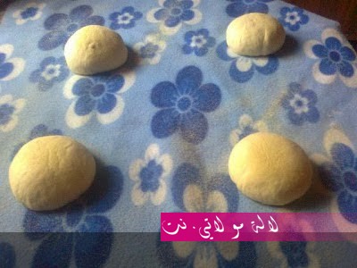 لالة مولاتي.نت lalamoulati.net